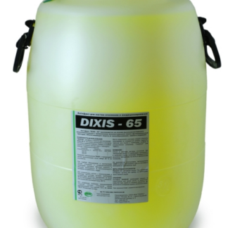 Теплоноситель "Dixis - 65" 50кг