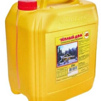 Теплоноситель "Теплый дом - 65" 20л