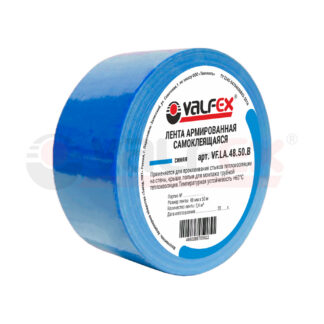 Лента армированная самоклеящаяся Energoflex 48мм х 25м синяя Valfex