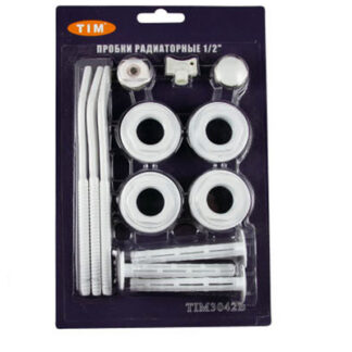 Комплект пробок для радиаторов 1/2" с 3-мя кронштейнами TIM