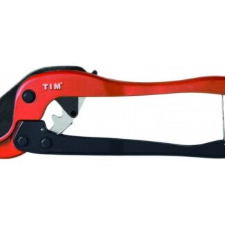Ножницы 20-63мм TIM160